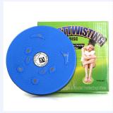 Đĩa xoay eo giảm cân 360 độ cao cấp (Xanh)