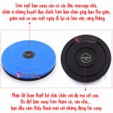 Đĩa xoay eo giảm cân 360 độ cao cấp (Xanh)