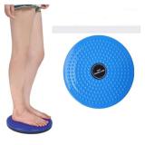 Đĩa Xoay Eo Giảm Cân 360 Độ - Kiểu Dáng Mới Nhất (Xanh)
