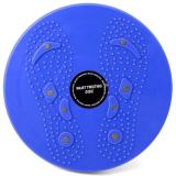 Đĩa Xoay Eo Giảm Cân 360 Độ - Kiểu Dáng Mới Nhất (Xanh)