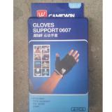 Găng tay thể hình SUPPORT 0607 cao cấp (tập gym, tập tạ, đua xe)