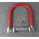 Khóa chống trộm xe máy, xe đạp chữ U