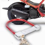 Khóa chống trộm xe máy, xe đạp chữ U