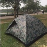 Lều phượt 2 người 2 cửa rằn ri
