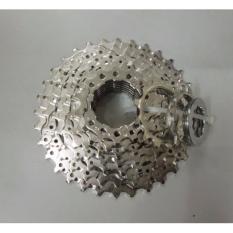 Mua Líp Shimano CS-HG400-9 (mtb)
