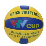Quả bóng chuyền da PU Gerustar VTV Cup