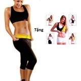 Quần thể dục sinh nhiệt giảm mỡ bụng đùi + Tặng Áo sinh nhiệt eo thon size XL