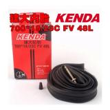 Săm kenda 700x18c/23c fv 48l