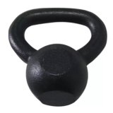 Tạ bình vôi - kettle bell 5kg