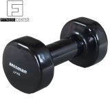 Tạ tay Brosman 10Kg