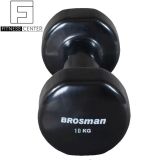 Tạ tay Brosman 10Kg