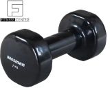 Tạ tay Brosman 1Kg