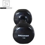 Tạ tay Brosman 1Kg