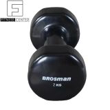 Tạ tay Brosman 2Kg