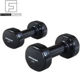 Tạ tay Brosman 2Kg
