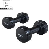 Tạ tay Brosman 4Kg