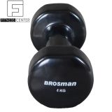 Tạ tay Brosman 4Kg