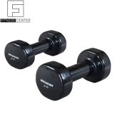 Tạ tay Brosman CAO CẤP 5Kg