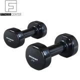 Tạ tay Brosman 7Kg