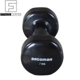 Tạ tay Brosman 7Kg