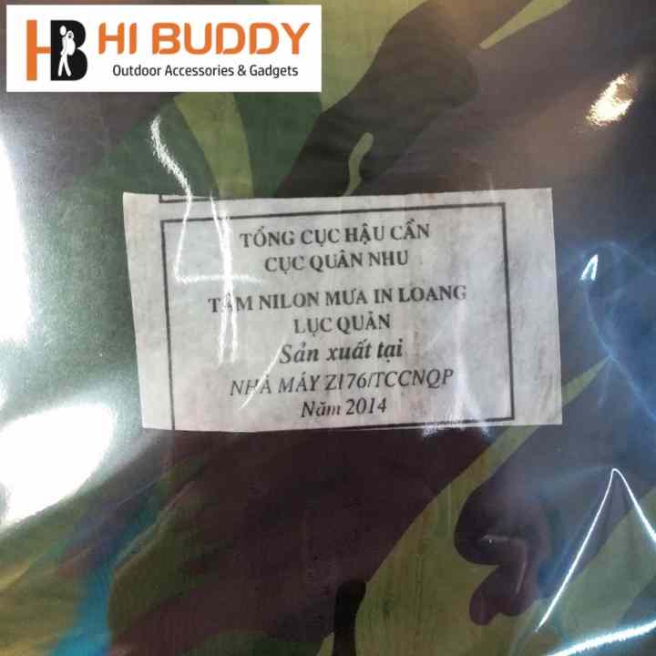 TẤM TĂNG ( XANH RÊU HỌA TIẾT)