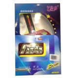 Vợt bóng bàn 1 Star 729
