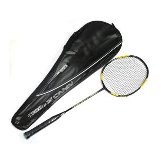 Vợt cầu lông có dây Phucthanhsport + Tặng cuốn cán vợt thumbnail