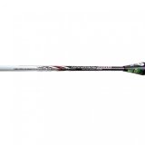 Vợt cầu lông Yonex Nanoray 900 SE LTD ( Trắng đen )