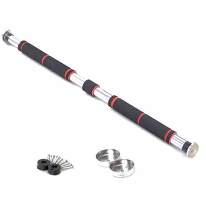 Xà đơn treo tường 80- 130cm đa năng 2017