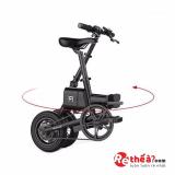 XE ĐẠP ĐIỆN GẤP IDEAWALK F1- MÀU ĐEN