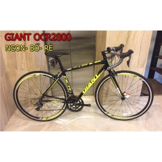 Mua xe đạp đường trường GIANT OCR 2800 2017