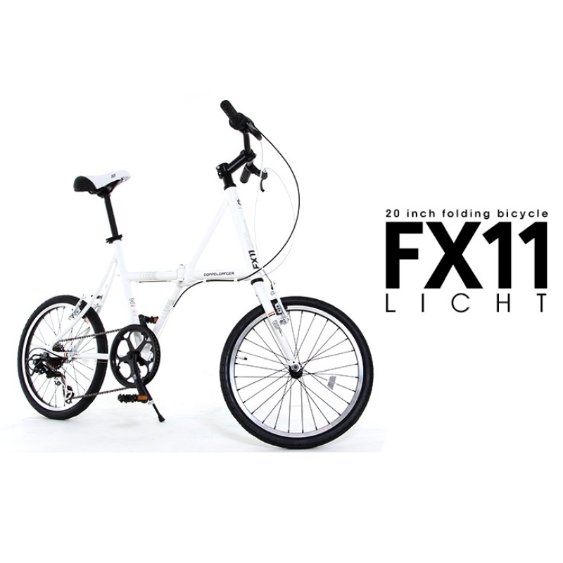Phân phối Xe Đạp Gấp FX11-Licht