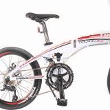 Xe Đạp Gấp Trinx Dolphin 3.0