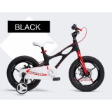 Xe đạp trẻ em Royal Baby Shuttle RB16-B22 (Đen)