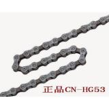 Xích shimano cn-hg53-9sp