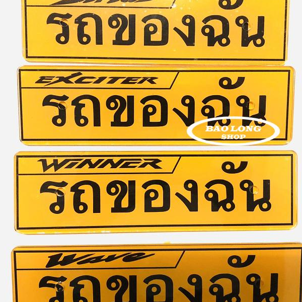 Bảng Tên Thái nhỏ gắn EXCITER siêu rẻ
