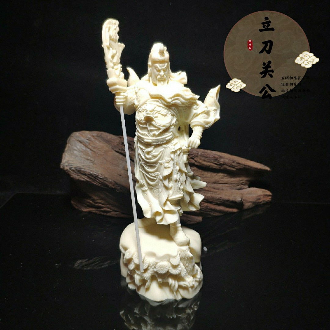 Tượng quan công chạm khắc bằng ngà voi tượng thần bồ tát garan tượng phật thần tài tượng phật thần tài may mắn trang trí nội thất