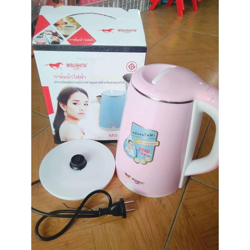 Ấm siêu tốc Thái Lan 2,5 lít Mitsushita - ấm siêu tốc siêu bền