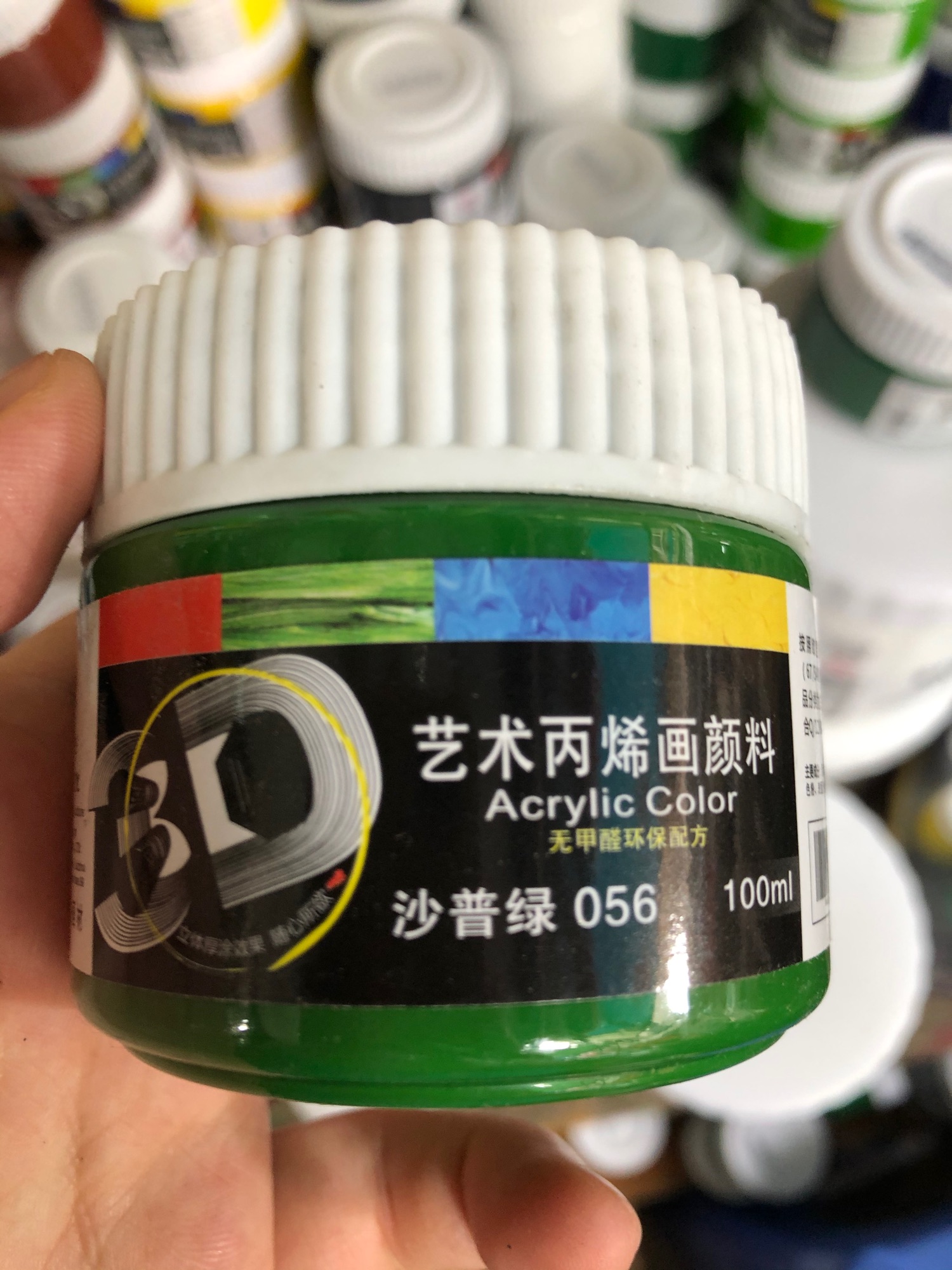 Combo bộ 12 màu cơ bản acrylic 3D 100ml