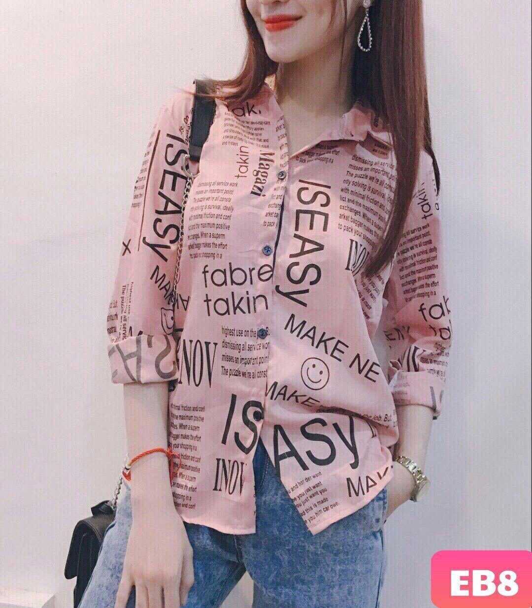 Áo sơ mi in hình báo thời trang ttsa0346