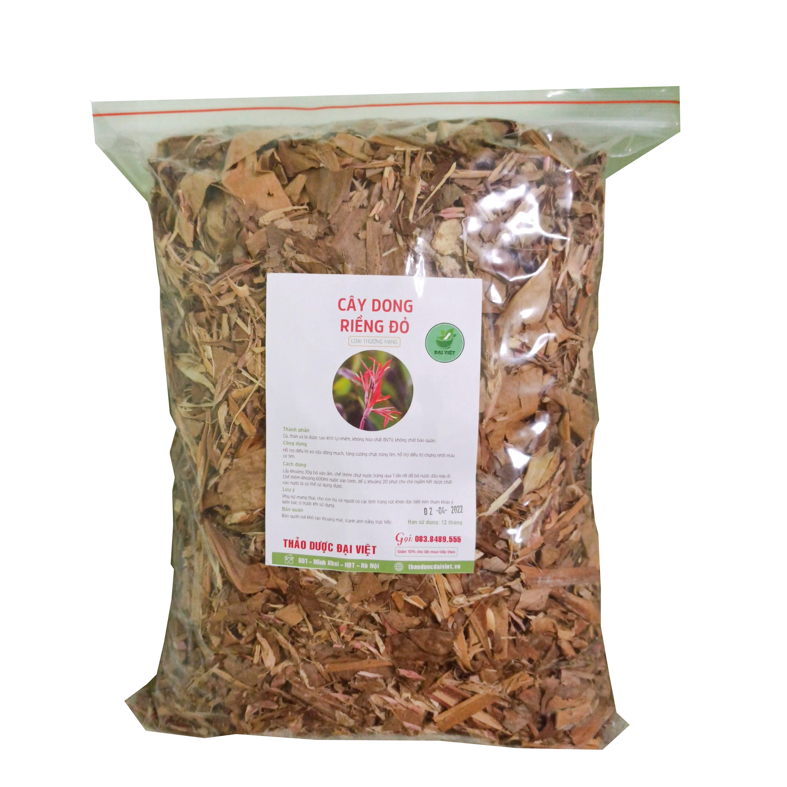 Cây dong riềng đỏ (gói 1kg) - DV162