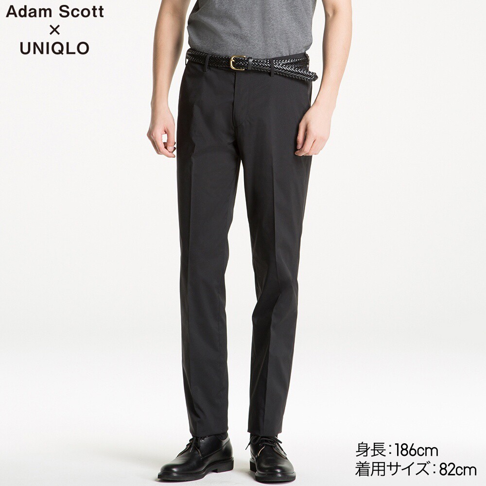 Quần nam Adam Scott Uniqlo - 407033