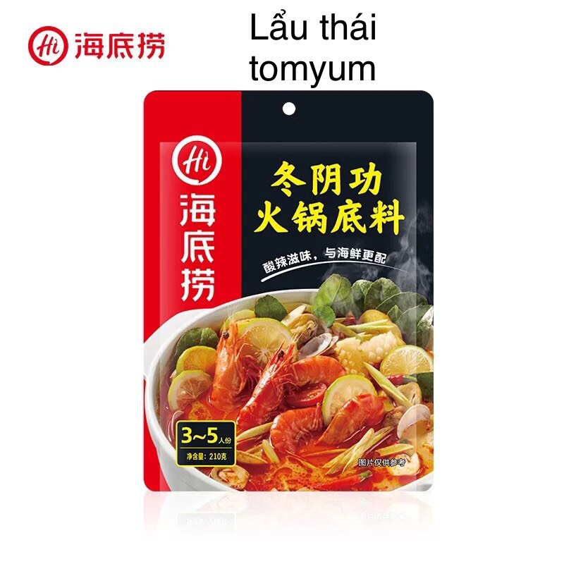 DF16. Cốt lẩu Haidilao Tomyum 210gr/gói