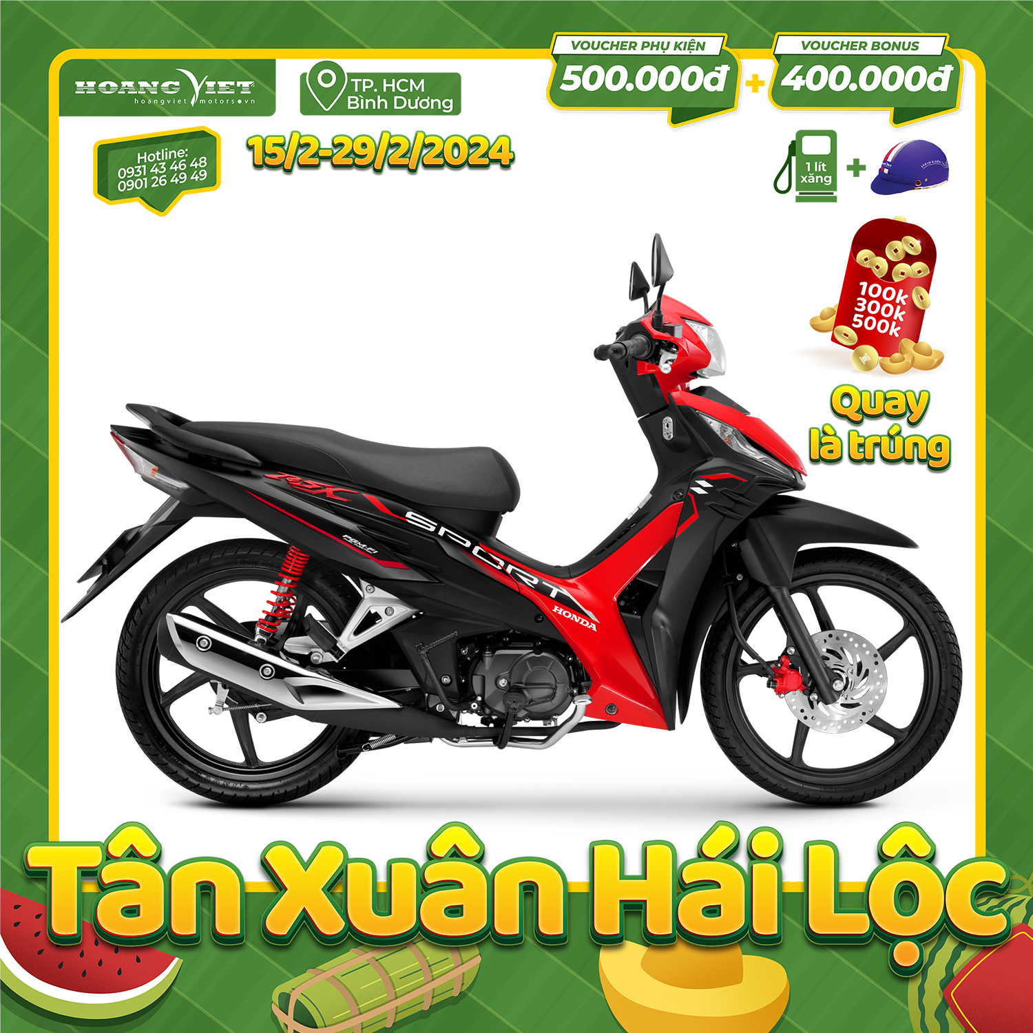 Xe máy Honda WAVE RSX phiên bản Thể Thao (phanh đĩa, vành đúc) 2023