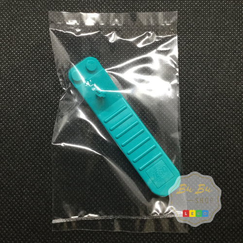 LEGO Brick Separator - Dụng cụ tách gạch Lego