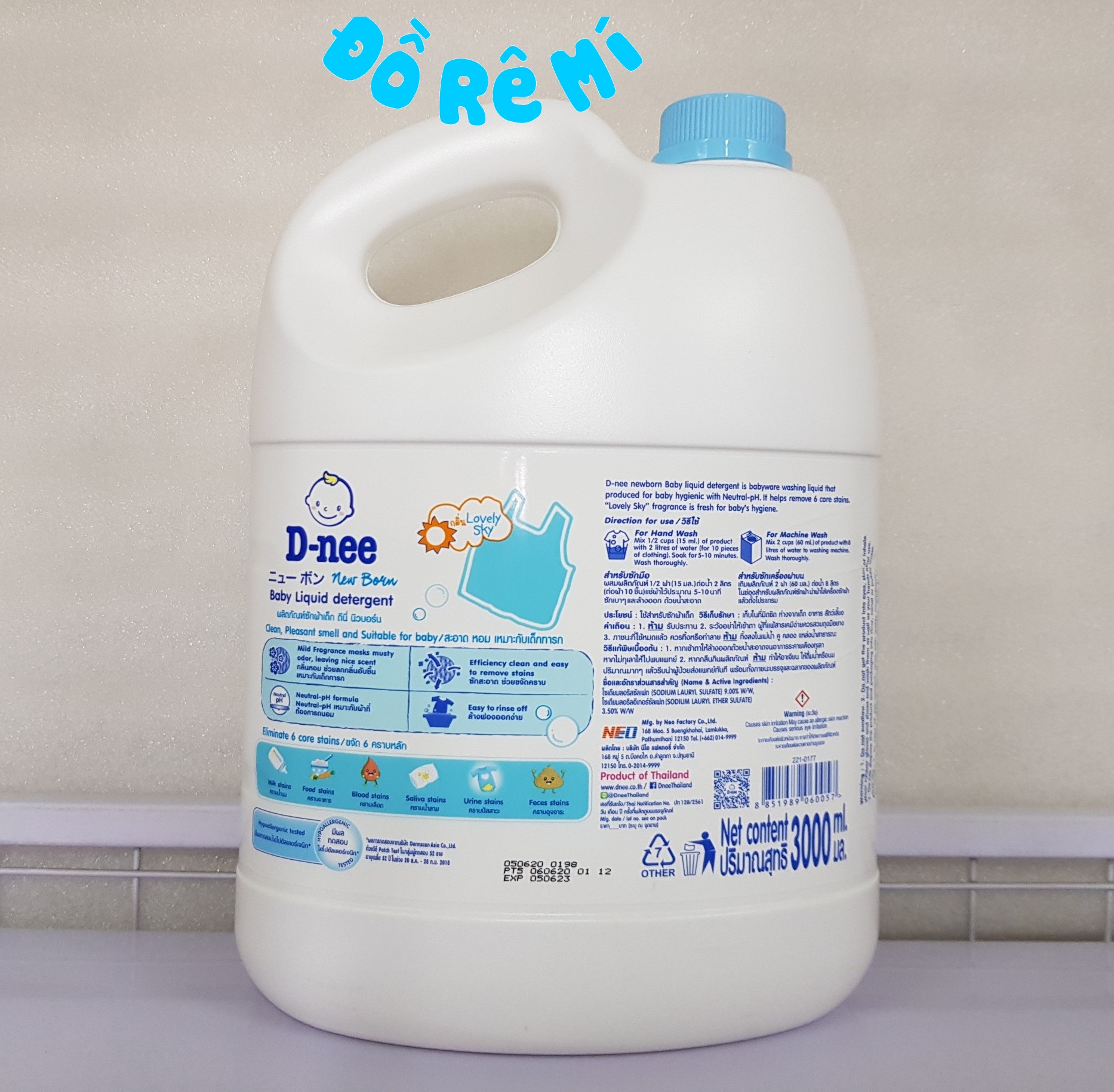 [HCM]Nước giặt xả Dnee 3000ml - Màu xanh
