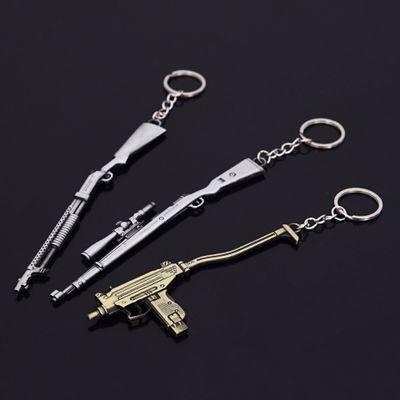 [HCM]Móc Khóa UZI PUBG Cao Cấp