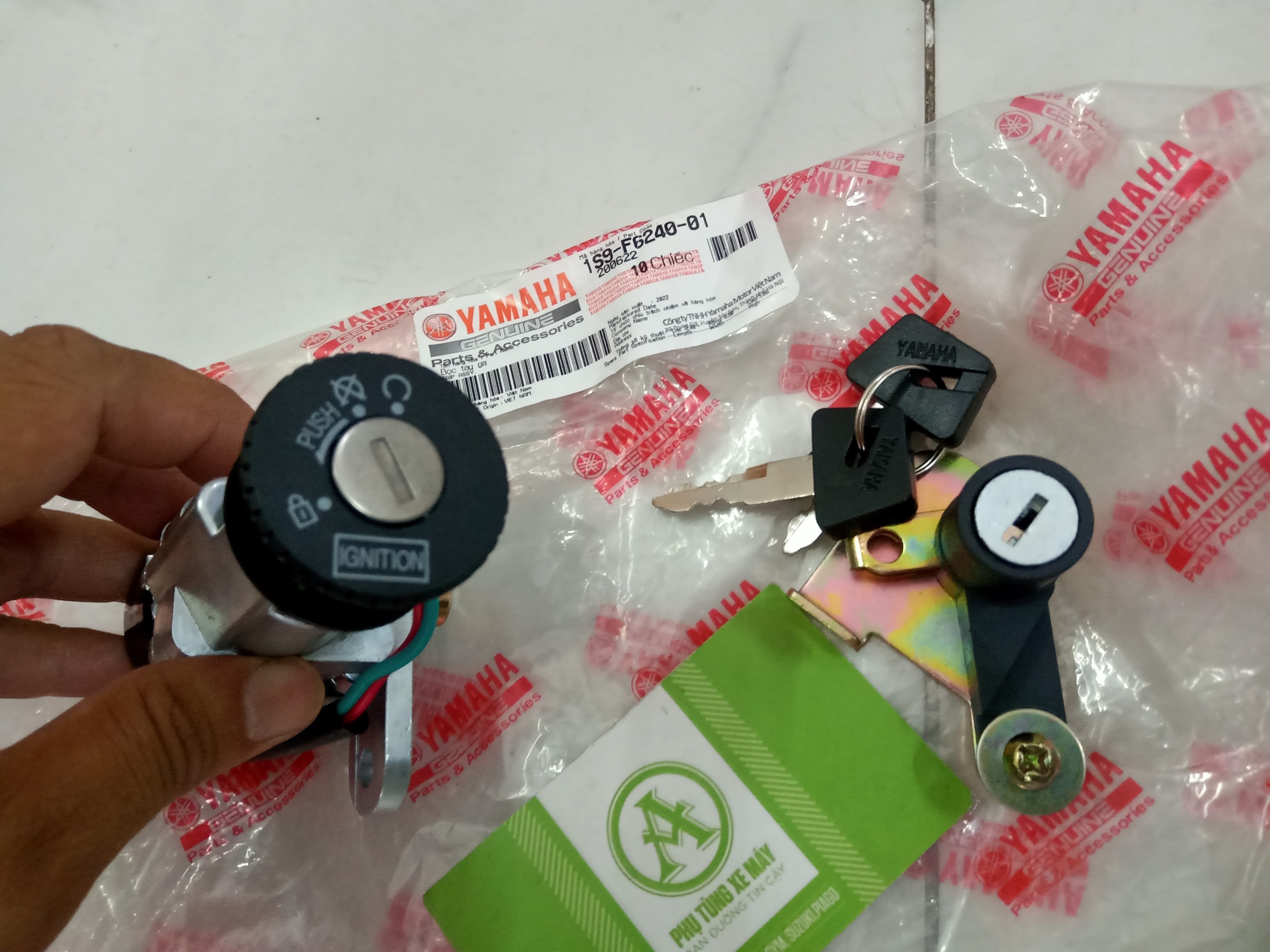Bộ ổ khóa xe Yamaha Sirius 2 dây ( xe Nhật )