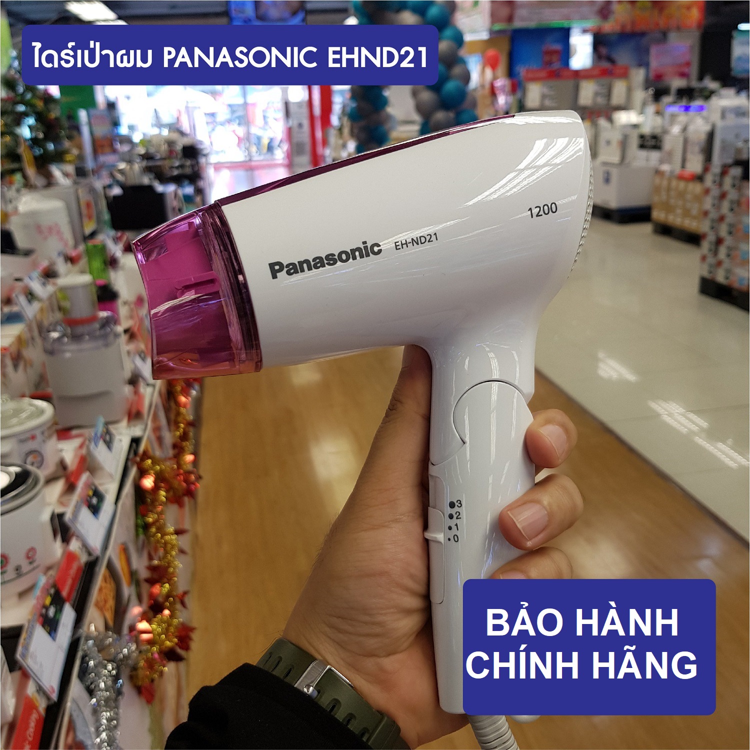 Máy sấy tóc cao cấp Panasonic EH-ND21