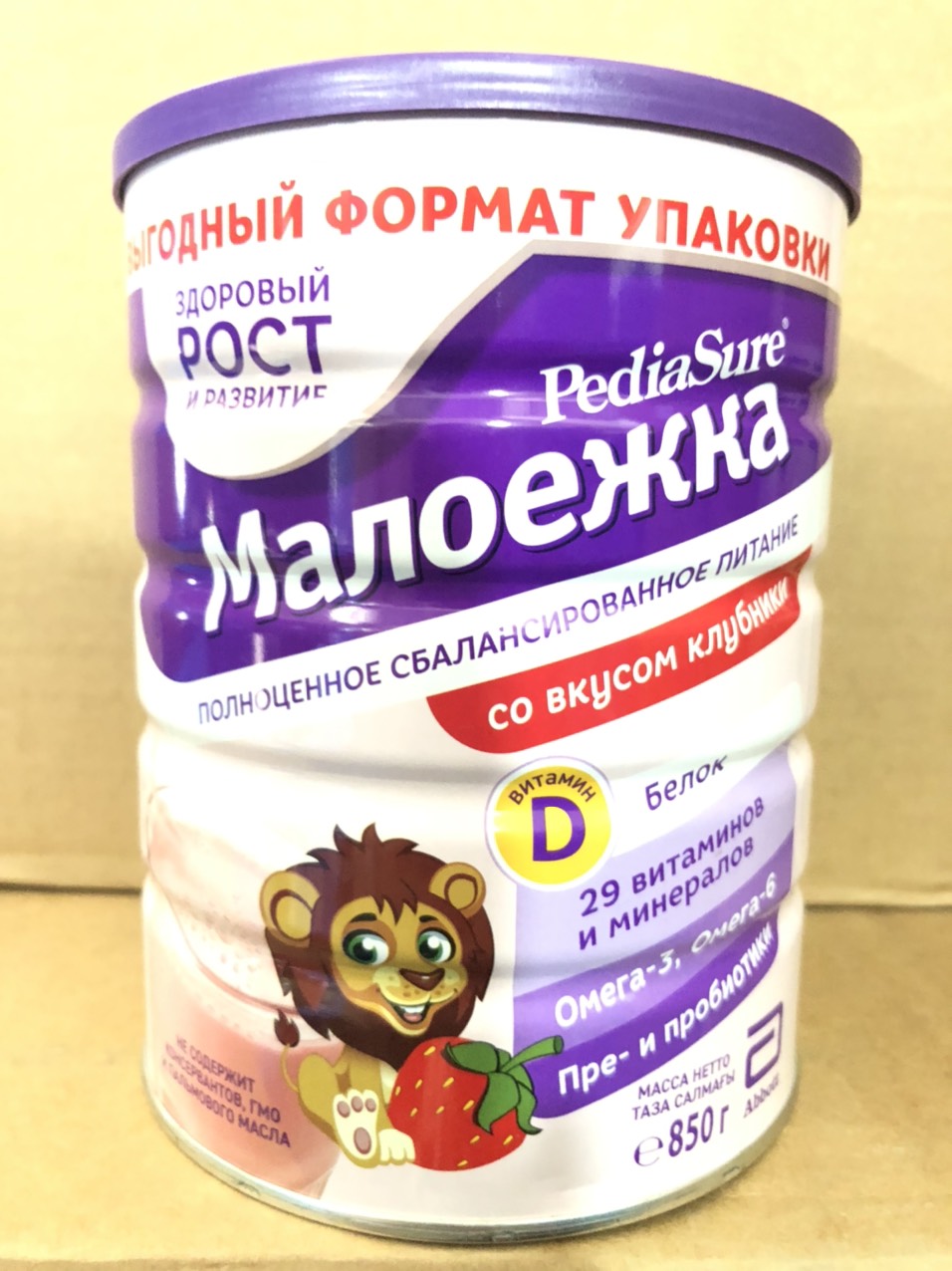Sữa Pediasure Nga 850g